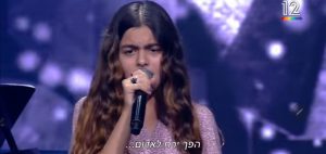 מיקה משה