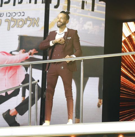 אלימלך קשתי בית האח הגדול
