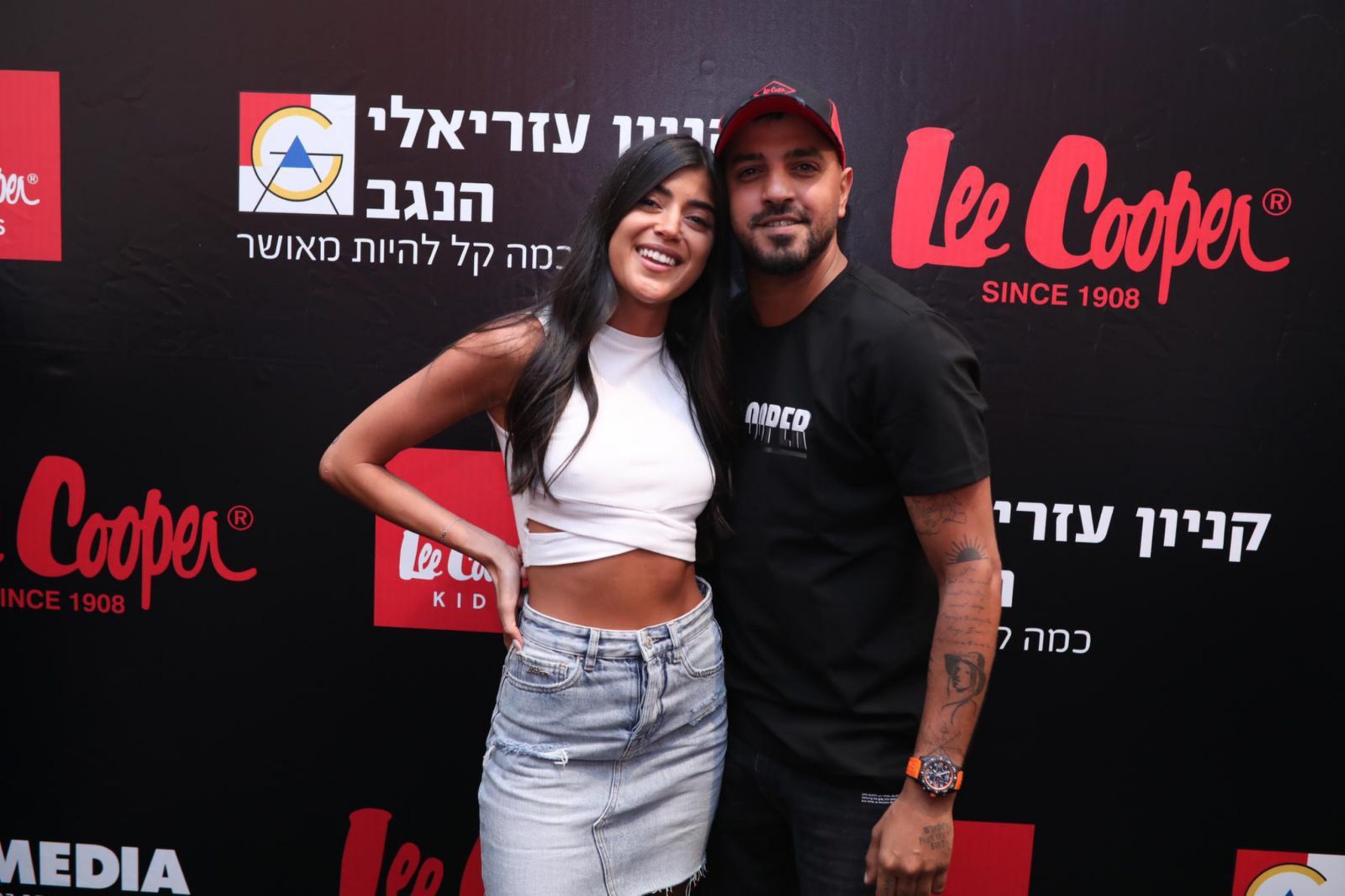 ירדן ויזל