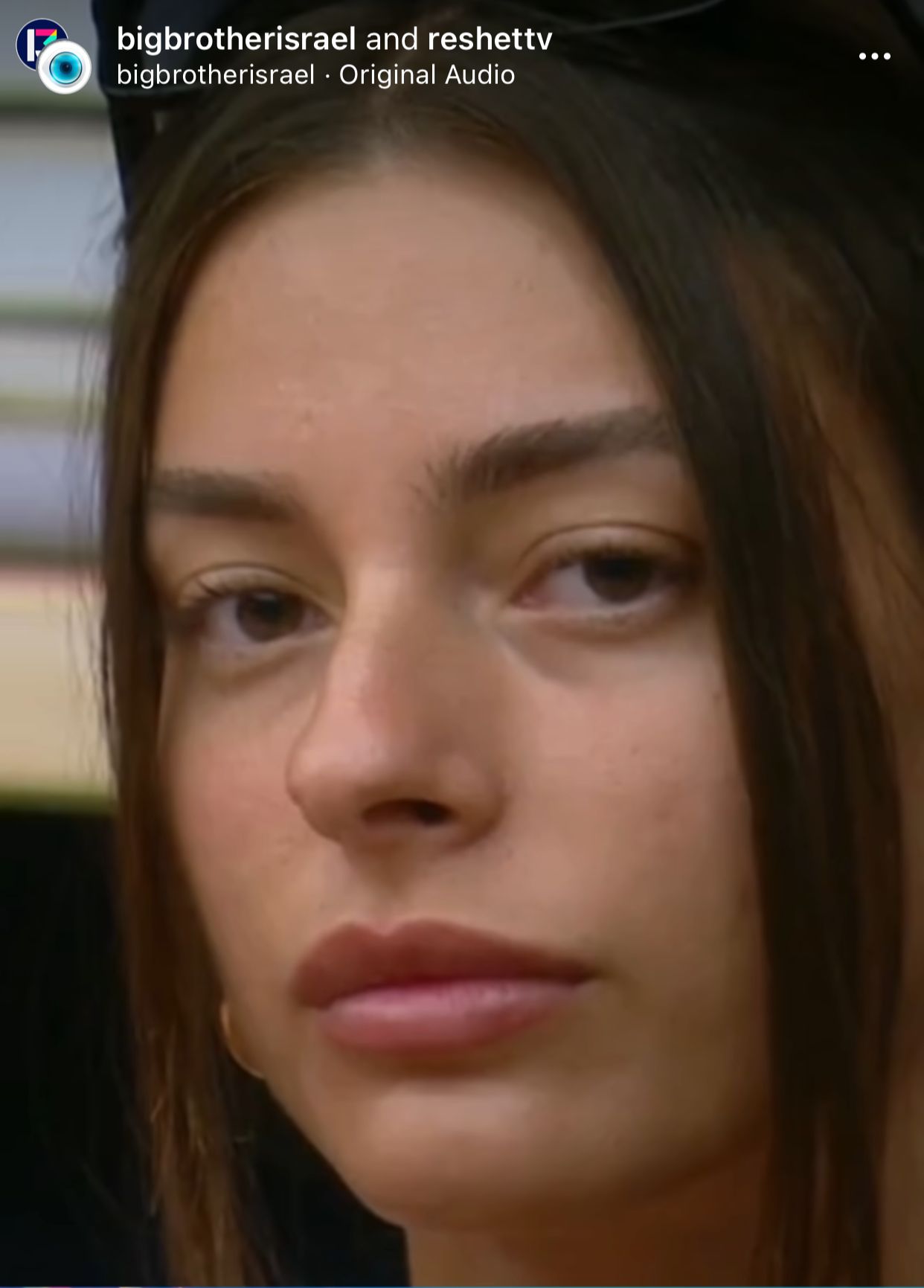 דיאן האח הגדול