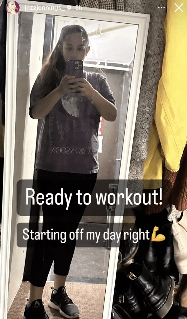 ג'אז ג'נינגס