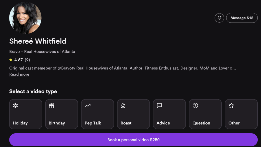 שרה ויטפילד