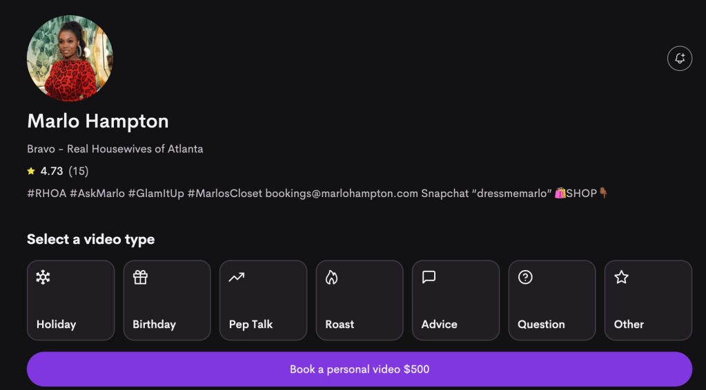 מרלו המפטון