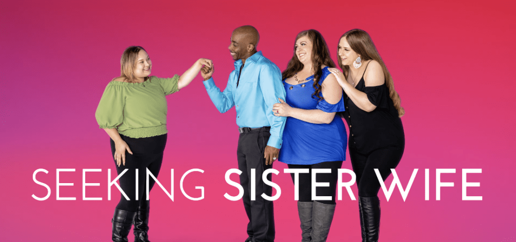 מחפש אחות אחות