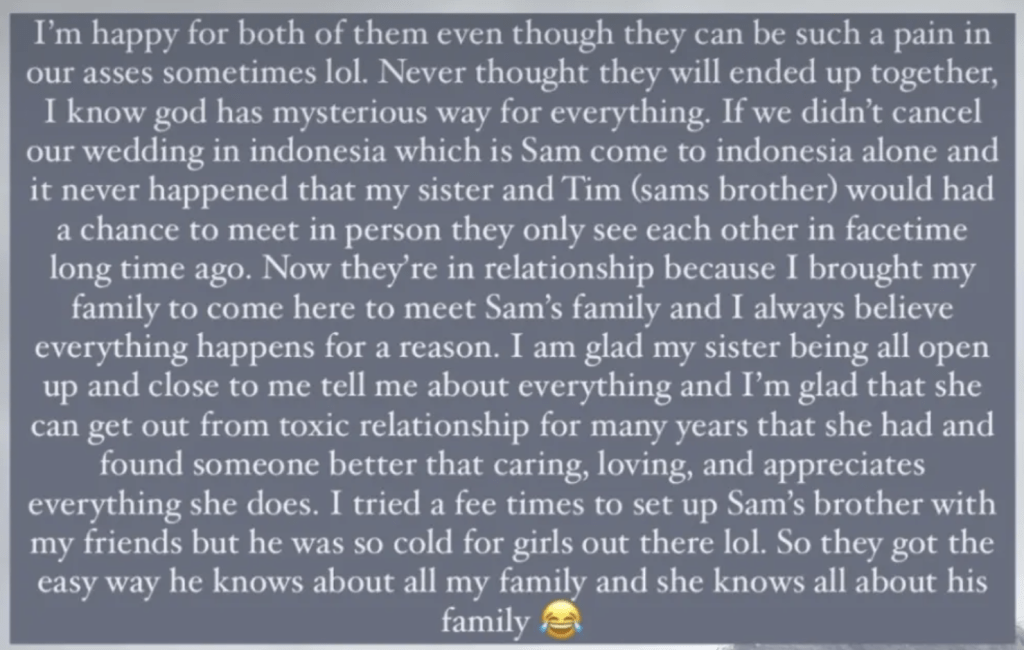 ארוס בן 90 יום