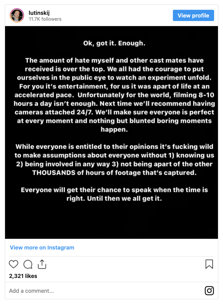 'אהבה היא עיוורת' ג'רמי לוטינסקי