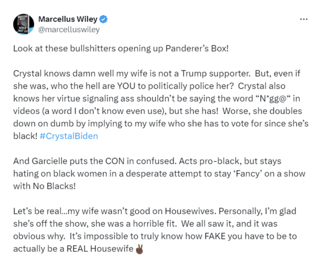 מרסלוס וויילי