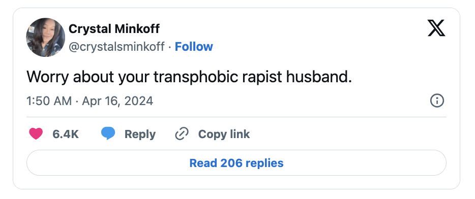 אנמרי ווילי