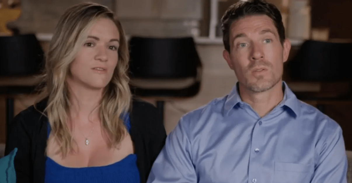 מחפש אחות אחות - דניאל מריפילד