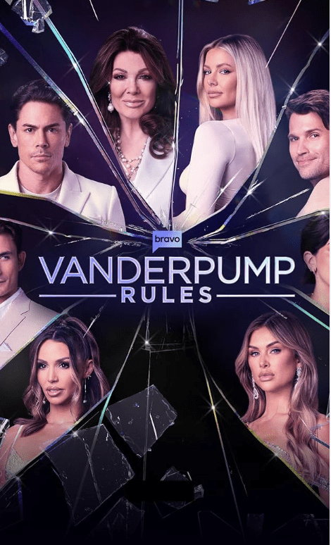 חוקי Vanderpump