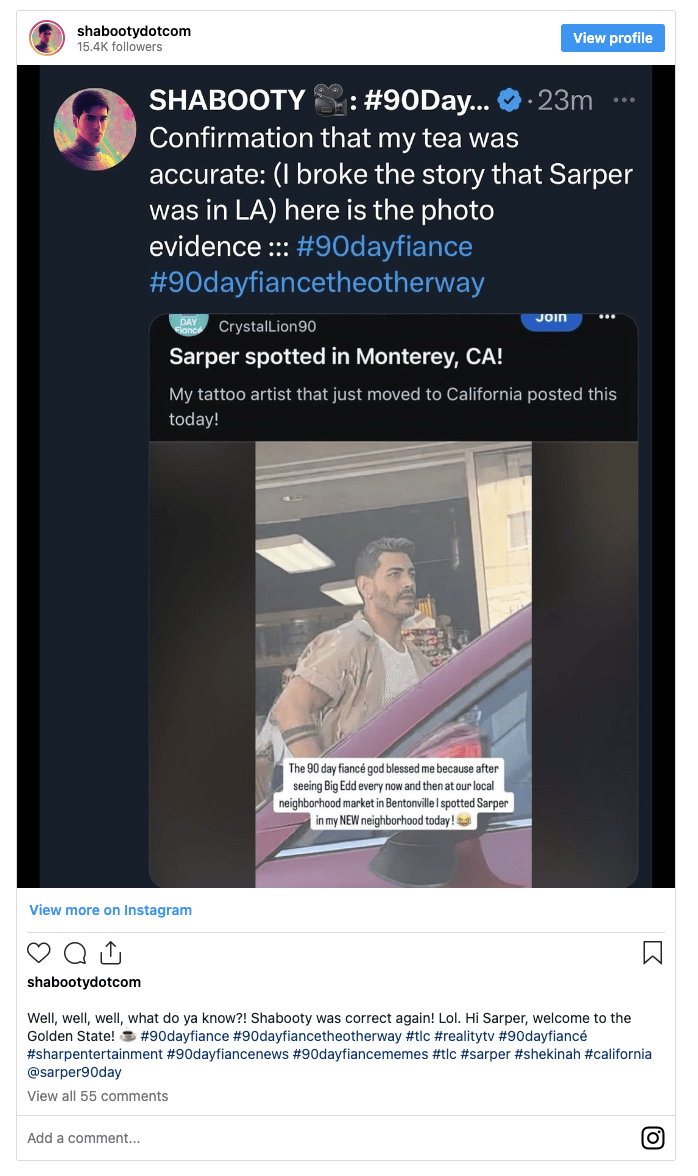 '90 יום ארוס' שכינה גארנר וסרפר גובן