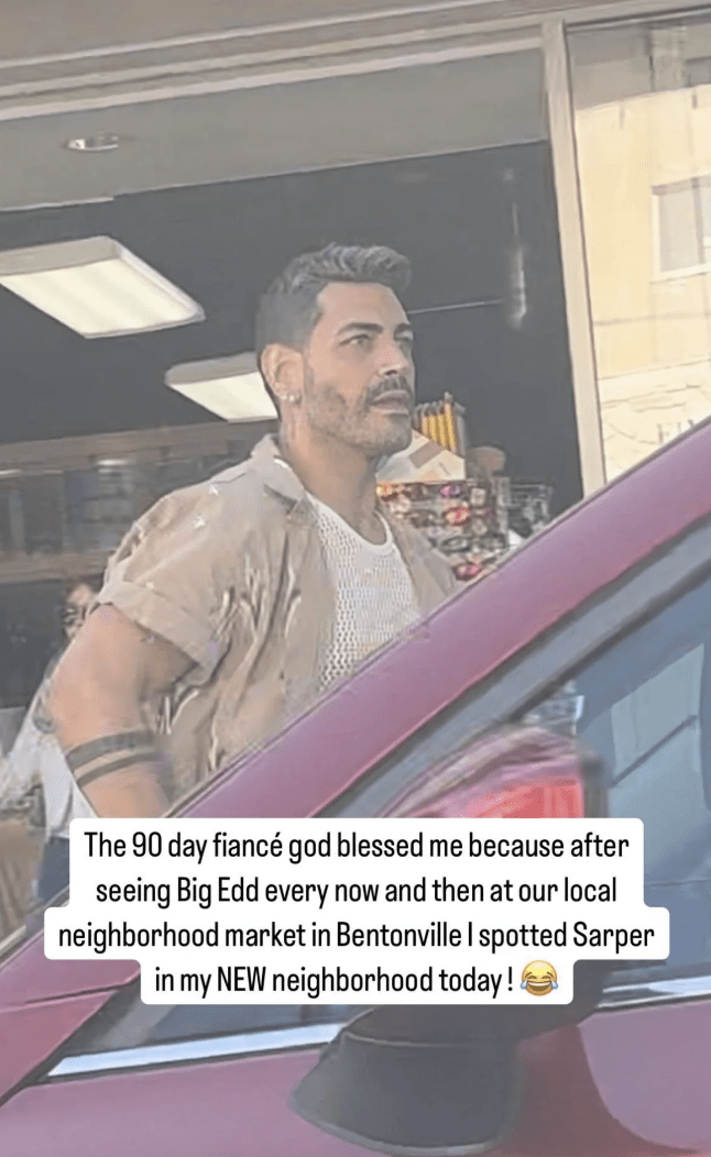 '90 יום ארוס' שכינה גארנר וסרפר גובן